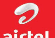 Airtel Uganda plans $216m Initial Public Offering 