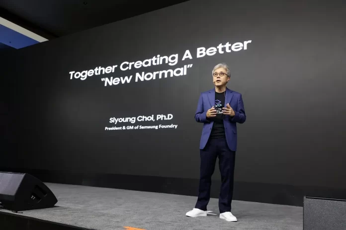 Samsung Plans to make Semiconductor chips more Efficient