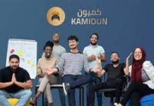 Tunisian B2B e-commerce startup Kamioun set to become the leading platform for corner shops
