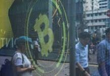 Bitcoin price falls below $26,000 for the first time since June
