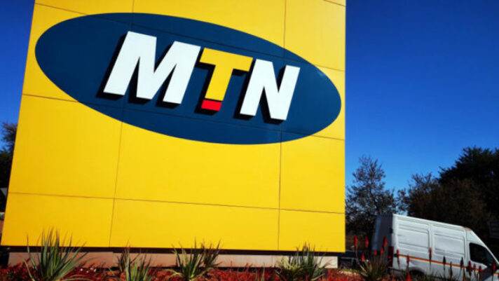 MTN Nigeria promises better services as NCC jacks up tariff by 50%