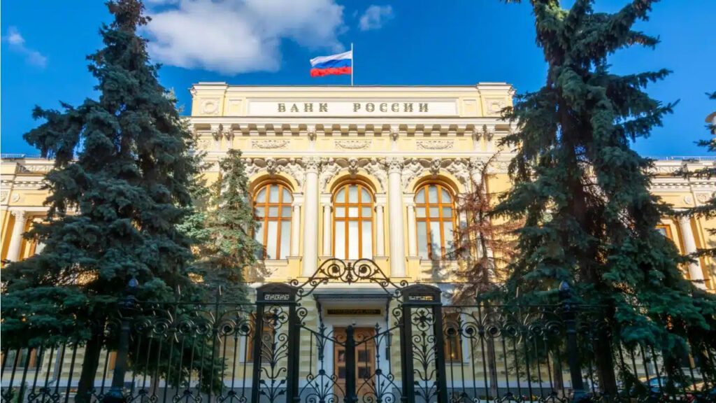 Central Bank of Russia announces approval of crypto-linked investments for qualified investors