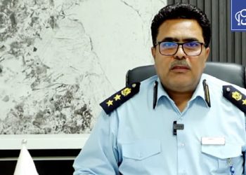 libyan customs authority