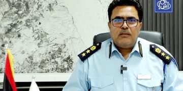 libyan customs authority