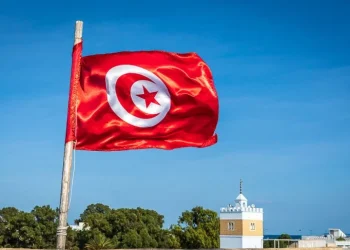 tunisia