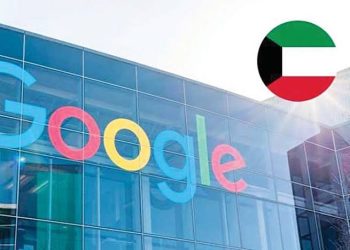 Kuwait expands digital skills initiative with Google Cloud