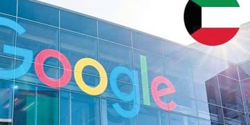 Kuwait expands digital skills initiative with Google Cloud