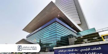 Emirates NBD boosts cross-border payments across 40 countries via DirectRemit