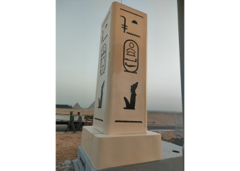 Orange Egypt unveils Pharaonic obelisk-shaped telecom tower