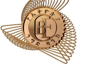 CBE launches digital collateral-free loan for Ethiopians
