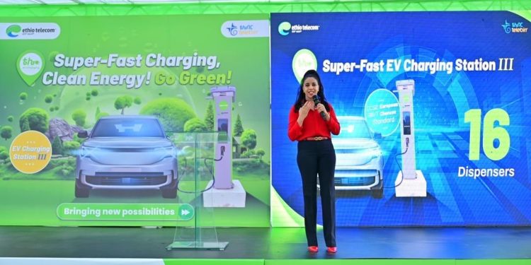 Ethio Telecom launches AI-powered super-fast EV charging station in Addis Ababa