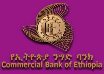 CBE launches new digital payment solution to boost Ethiopia’s digital financial ecosystem