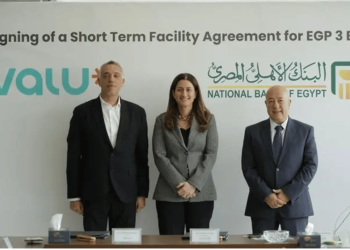 Valu, NBE ink EGP 3 billion deal to boost financial inclusion in Egypt   