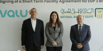 Valu, NBE ink EGP 3 billion deal to boost financial inclusion in Egypt   