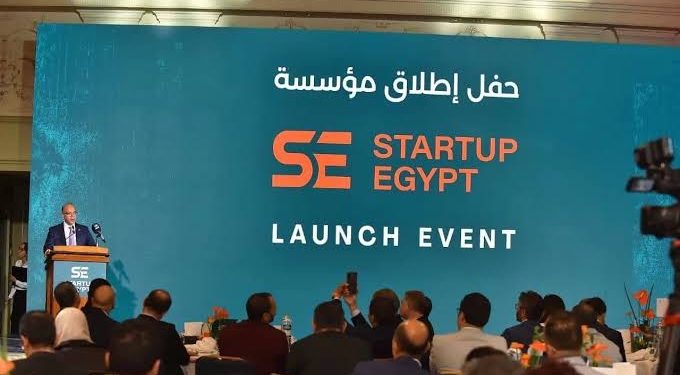 Egypt Startup Programme