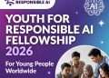 AI Fellowship
