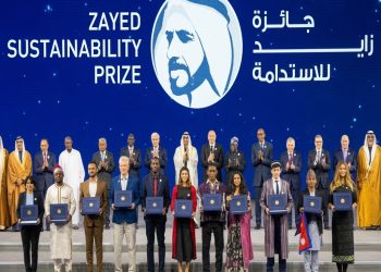Zayed Sustainability Prize
