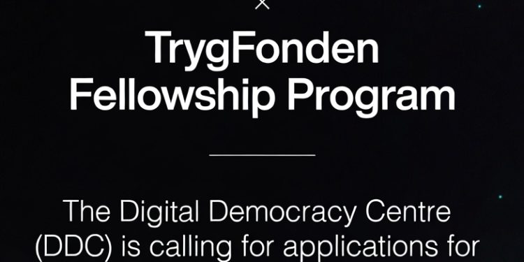 Digital Democracy Centre Fellowship
