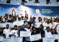 Anambra Invests